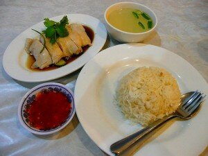 Resep Nasi Ayam Hainan Singapore Mudah Praktis